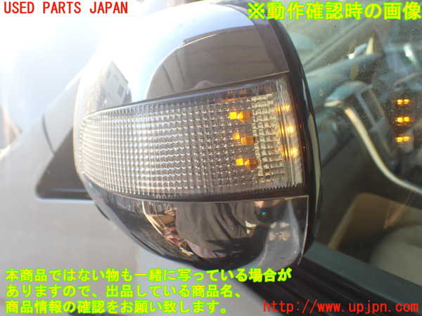 1UPJ-9234941212]アルファードハイブリッド(ATH10W)左ドアミラー 中古_5
