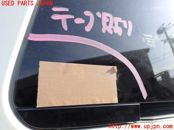 1UPJ-9234941380]アルファードハイブリッド(ATH10W)右クォーターガラス 中古(M2L3)_2