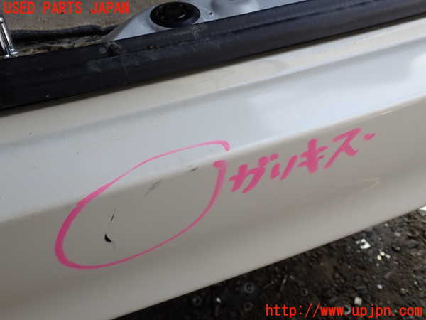 1UPJ-9234941610]アルファードハイブリッド(ATH10W)リアバンパー 中古_4