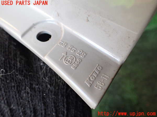 1UPJ-9234941530]アルファードハイブリッド(ATH10W)右テールランプ 中古_4