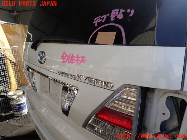 1UPJ-9234941566]アルファードハイブリッド(ATH10W)バックドア リアゲート ハッチ 中古(M31Q8)_2