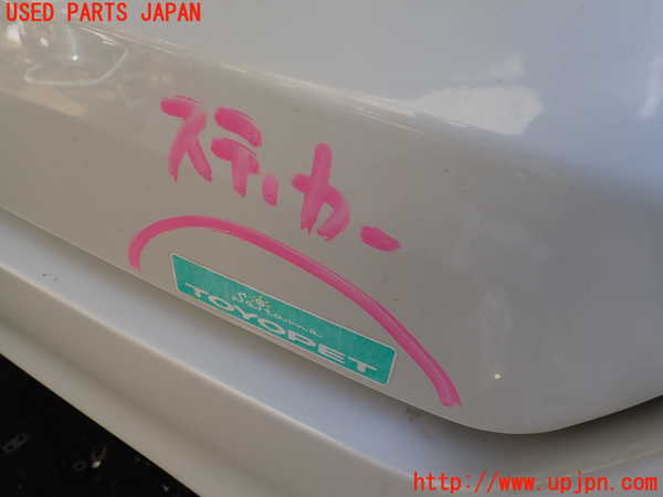 1UPJ-9234941566]アルファードハイブリッド(ATH10W)バックドア リアゲート ハッチ 中古(M31Q8)_3