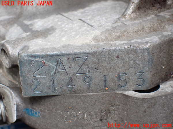 1UPJ-9234942010]アルファードハイブリッド(ATH10W)エンジン 2AZ-FXE 4WD 中古_4