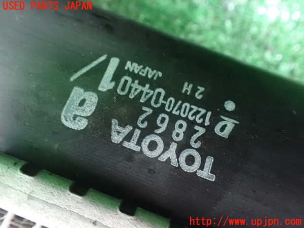 1UPJ-9234942321]アルファードハイブリッド(ATH10W)ラジエーター1 中古_3