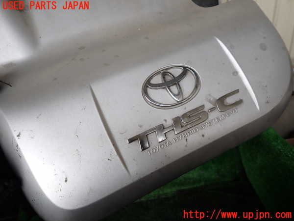 1UPJ-9234942160]アルファードハイブリッド(ATH10W)エンジンアッパーカバー 中古_2