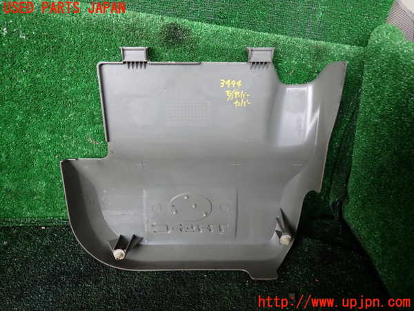 1UPJ-9234942160]アルファードハイブリッド(ATH10W)エンジンアッパーカバー 中古_3