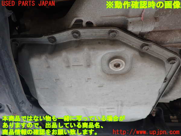 1UPJ-9234943010]アルファードハイブリッド(ATH10W)ミッション AT 2AZ-FXE 4WD 中古_4