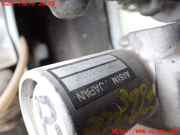 1UPJ-9234944050]アルファードハイブリッド(ATH10W)ブレーキマスターシリンダー 中古_2