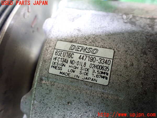 1UPJ-9234946025]アルファードハイブリッド(ATH10W)エアコンコンプレッサー 中古_4