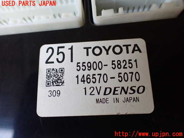 1UPJ-9234946066]アルファードハイブリッド(ATH10W)エアコンスイッチ1 中古_4