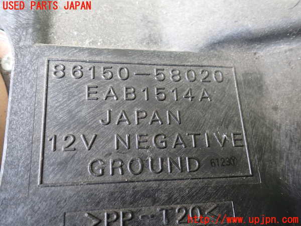 1UPJ-9234946530]アルファードハイブリッド(ATH10W)ウーハー 中古_2