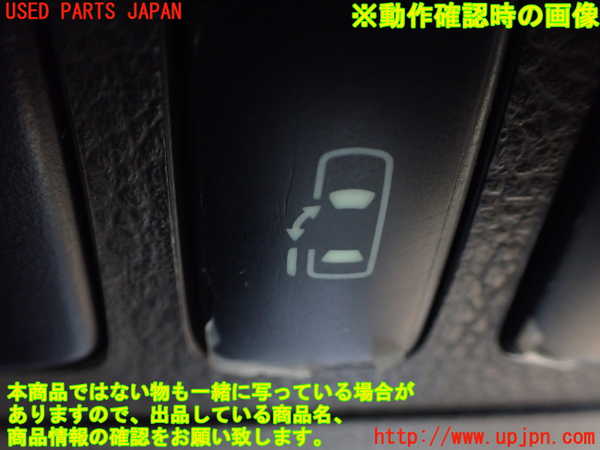 1UPJ-9234946309]アルファードハイブリッド(ATH10W)スイッチ4 (左後ドアパワースライド) 中古_3