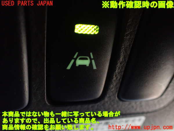 1UPJ-9234946311]アルファードハイブリッド(ATH10W)スイッチ6 (レーンキープアシスト) 中古_3