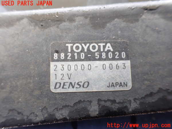 1UPJ-9234946382]アルファードハイブリッド(ATH10W)センサー2 中古_2