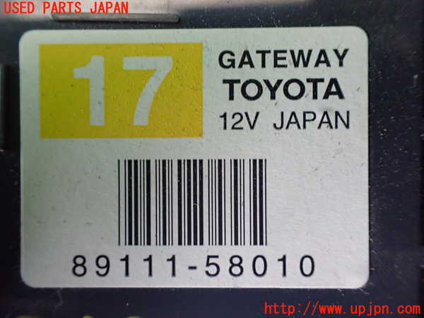 1UPJ-9234946151]アルファードハイブリッド(ATH10W)コンピューター6 中古_2