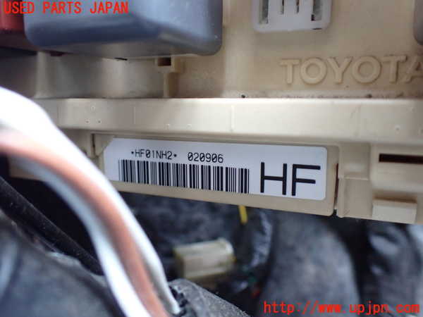 1UPJ-9234946742]アルファードハイブリッド(ATH10W)ヒューズボックス2 中古_2