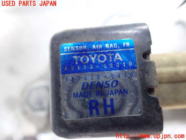 1UPJ-9234946356]アルファードハイブリッド(ATH10W)エアバッグセンサー1 中古_2