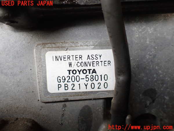 1UPJ-9234946916]アルファードハイブリッド(ATH10W)インバーターコンバーター 中古_4
