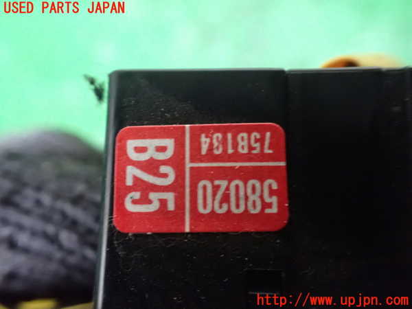 1UPJ-9234946800]アルファードハイブリッド(ATH10W)スパイラルケーブル(リール) 中古_3