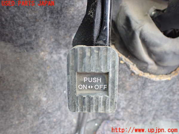 1UPJ-9234947550]アルファードハイブリッド(ATH10W)サイドブレーキレバー 中古_2