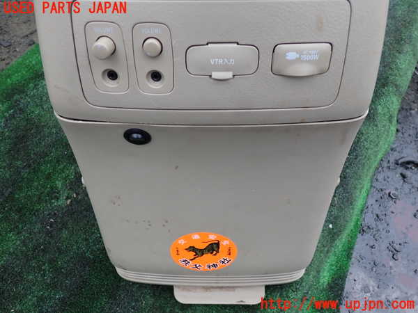 1UPJ-9234947540]アルファードハイブリッド(ATH10W)センターコンソール 中古_4