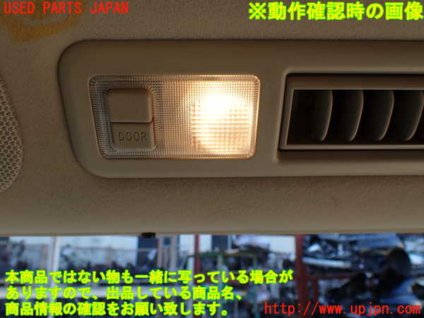 1UPJ-9234946412]アルファードハイブリッド(ATH10W)ルームランプ2 (2列目右) 中古_2