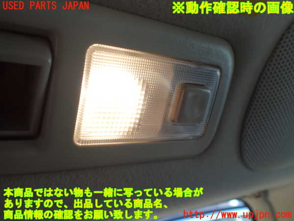 1UPJ-9234946413]アルファードハイブリッド(ATH10W)ルームランプ3 (2列目左) 中古_2