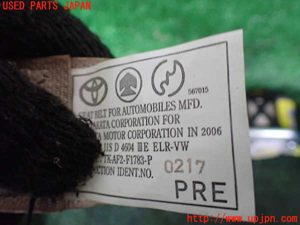 1UPJ-9234947075]アルファードハイブリッド(ATH10W)助手席シートベルト 中古_3