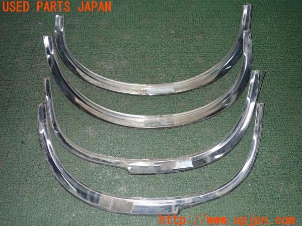 3UPJ=9234950013]セドリック ワゴン GL(WY30)純正 フェンダーアーチモール トリム 1台分 メッキ 中古_2