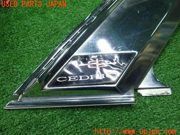 3UPJ=9234950015]セドリック ワゴン GL(WY30)純正 右クォーターガラスモール パネル 中古_3