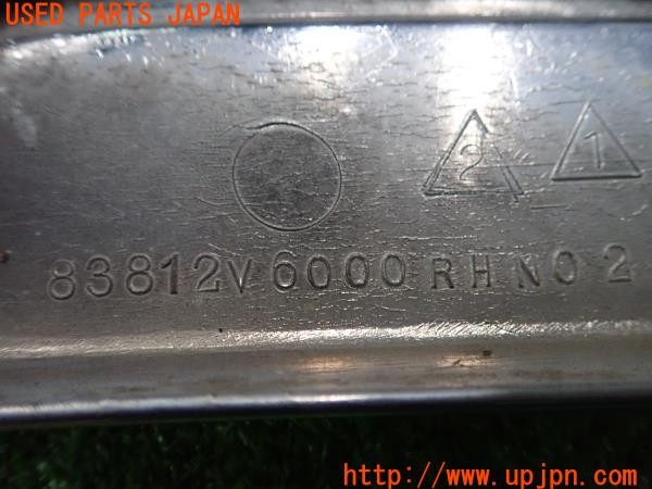 3UPJ=9234950015]セドリック ワゴン GL(WY30)純正 右クォーターガラスモール パネル 中古_5