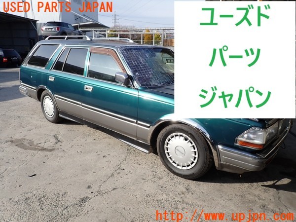 3UPJ=9234950025]セドリック ワゴン GL(WY30)社外 サイドステップ 左右 中古_6