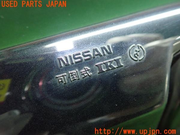 3UPJ=9234950036]セドリック ワゴン GL(WY30)純正 ドアミラー 5ピン 左右 メッキ 中古_5