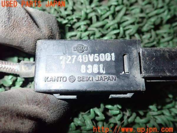 3UPJ=9234950159]セドリック ワゴン GL(WY30)純正 触媒 メタルキャタライザー センサー付き 22740V5001 カット済み 中古_5