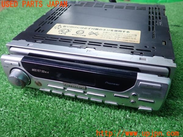 3UPJ=9234950518]セドリック ワゴン GL(WY30)carrozzeria カロッツェリア MEH-P717 MDプレーヤー 難有 中古_3