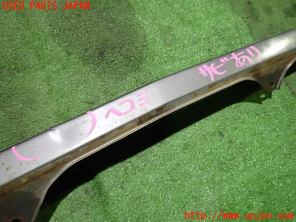 2UPJ-9234951016]セドリック ワゴン(WY30)フロントアンダースポイラー 中古_3