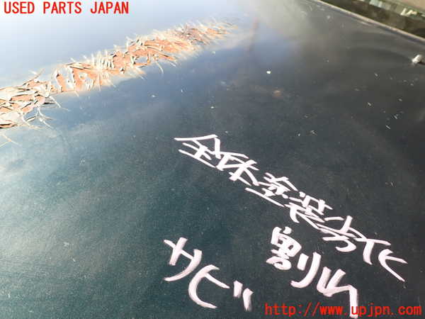 2UPJ-9234951060]セドリック ワゴン(WY30)ボンネットフード 中古_4