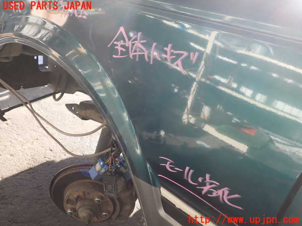 2UPJ-9234951082]セドリック ワゴン(WY30)左前フェンダー 中古_5