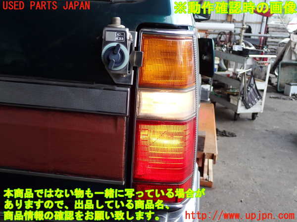 2UPJ-9234951530]セドリック ワゴン(WY30)右テールランプ 中古_5
