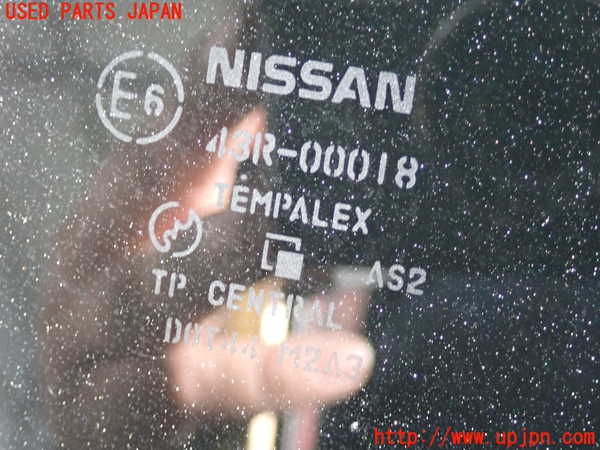 2UPJ-9234951566]セドリック ワゴン(WY30)バックドア リアゲート ハッチ 中古(43R-00018 M2A3)_2