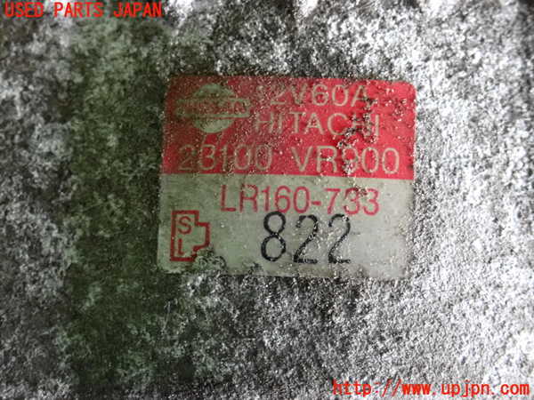 2UPJ-9234956015]セドリック ワゴン(WY30)オルタネーター(ダイナモ) 中古_3