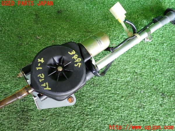 2UPJ-9234956645]セドリック ワゴン(WY30)アンテナ 中古_3