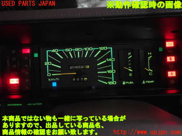 2UPJ-9234956170]セドリック ワゴン(WY30)スピードメーター 中古_4