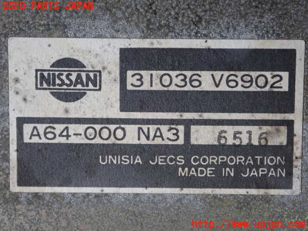 2UPJ-9234956146]セドリック ワゴン(WY30)コンピューター1 中古_3