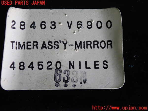 2UPJ-9234956148]セドリック ワゴン(WY30)コンピューター3 (TIMER ASSY MIRROR) 中古_3