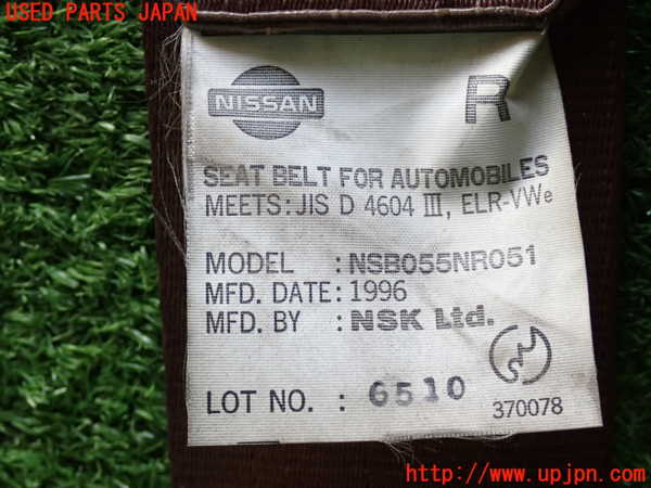 2UPJ-9234957045]セドリック ワゴン(WY30)運転席シートベルト 中古_3