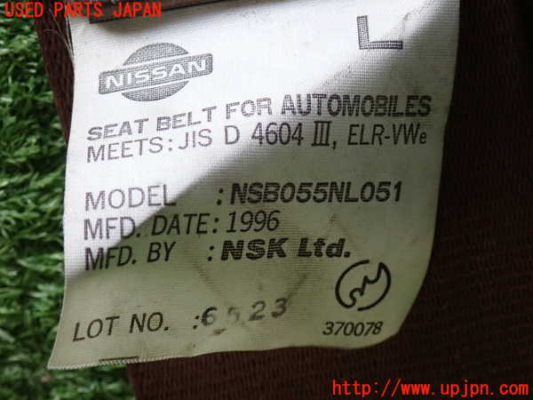 2UPJ-9234957075]セドリック ワゴン(WY30)助手席シートベルト 中古_3