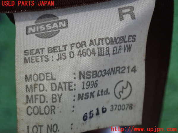 2UPJ-9234957155]セドリック ワゴン(WY30)右2列目シートベルト 中古_3