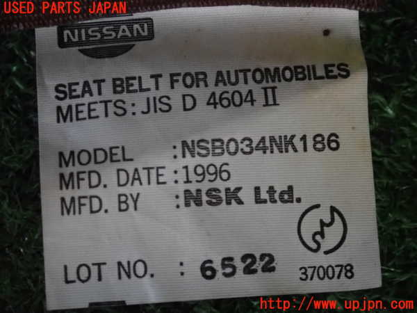 2UPJ-9234957135]セドリック ワゴン(WY30)真中2列目シートベルト 中古_3