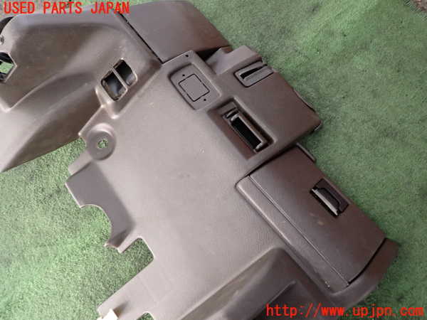 2UPJ-9234957691]セドリック ワゴン(WY30)内装トリム類1 中古_2